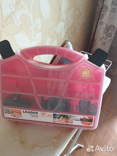 Органайзер бокс для мелочей