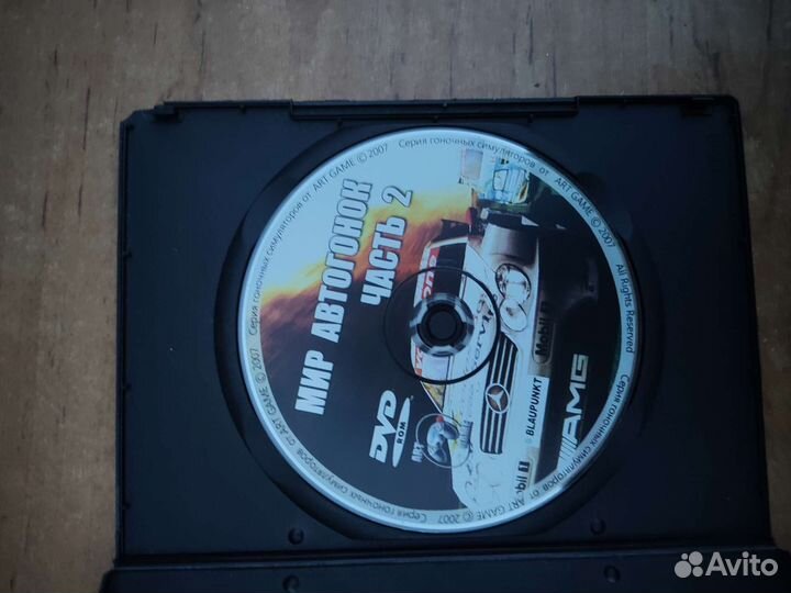 Диски с играми на пк бронь