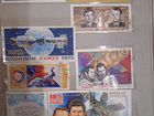 Продам почтовые марки космос