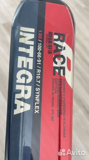 Горные лыжи Elan Race Integra 130/100.66,91/R10.7