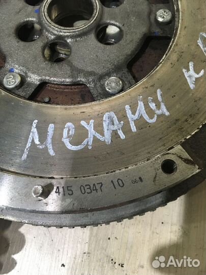 Маховик Ауди А6 С6 2.0 турбо 415034710 06D105266C