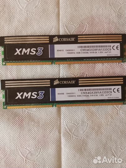 Оперативная память ddr3 4 gb 1333