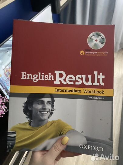 Учебник английского языка oxford