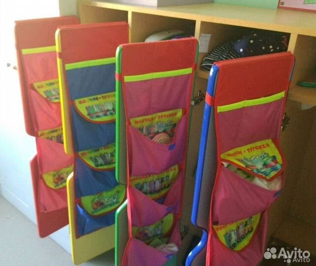 Кармашки в детский сад