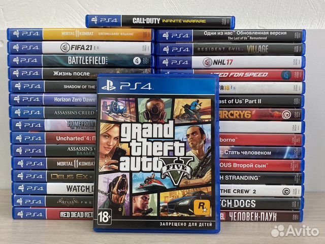 GTA 5 PS4