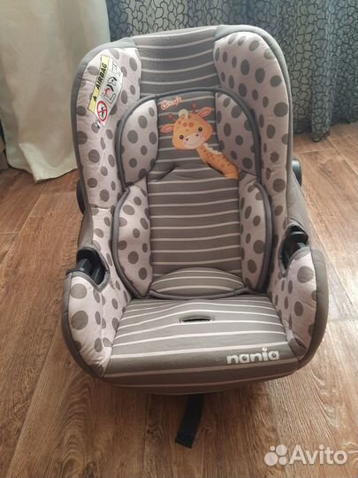 Автолюлька от 0 до 13