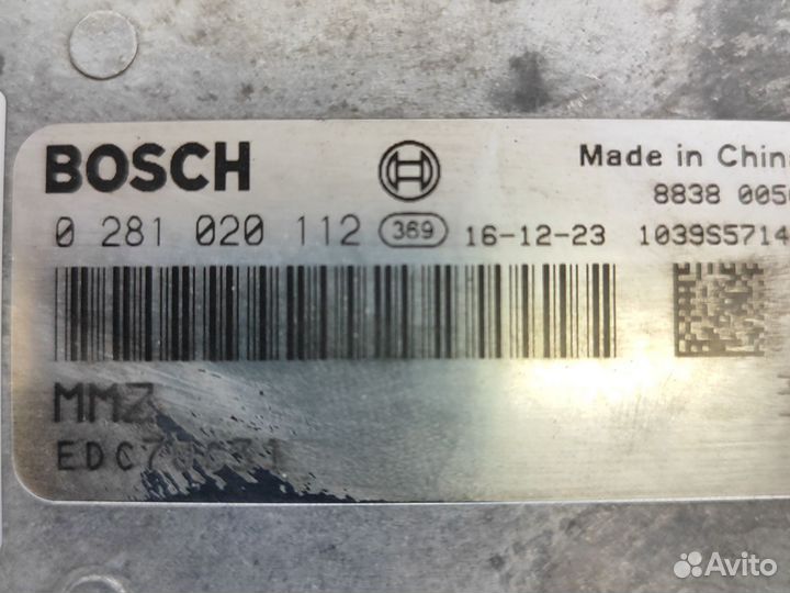 Блок edc7uc31 д 245 е 4