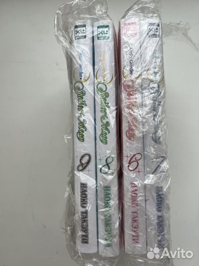 Sailor moon манга 6,7,8,9