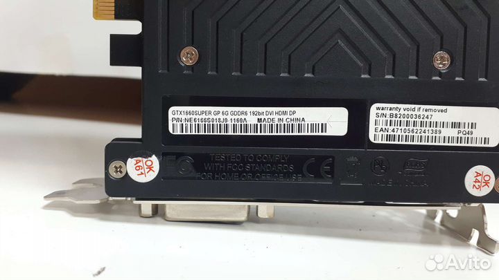 Видеокарта gtx 1660 super palit