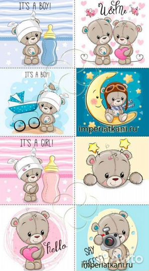 Панель для подушек