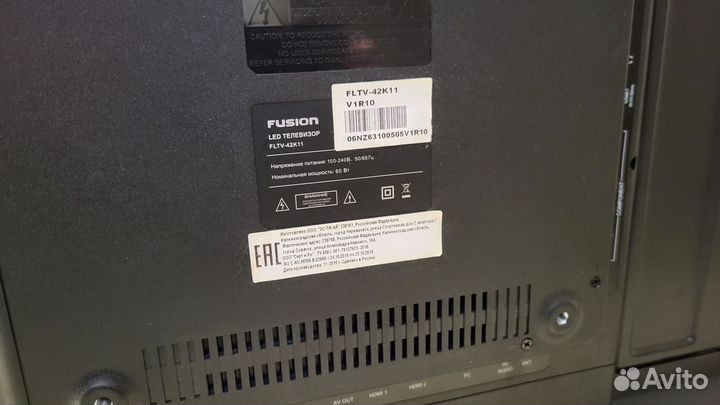 Fusion LCD TV 42 full HD