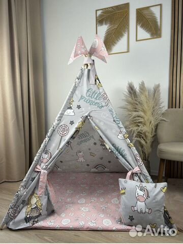 Детская палатка вигвам