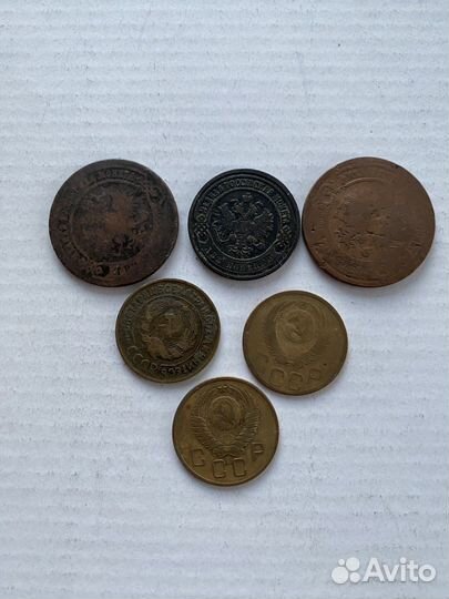 Старинные монеты 1869-1904гг