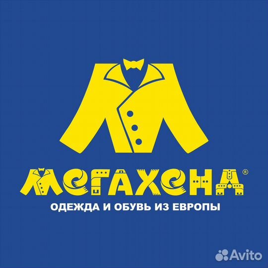 Продавец-кассир