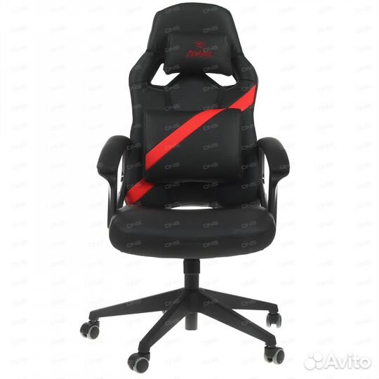 Компьютерное кресло