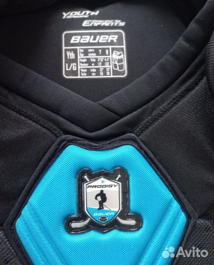 Нагрудник bauer prodigy новый YTH S,M, L
