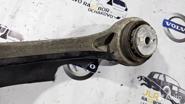 Рычаг передний продольный нижний Jaguar XF X260