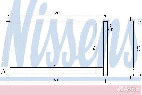 Nissens 94485 Конденсатор кондиционер