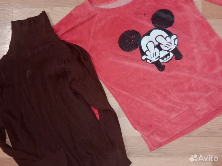 Пакет вещей 44-46