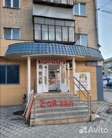 Sony playstation 4 Slim + Игры + Гарантия + Безнал