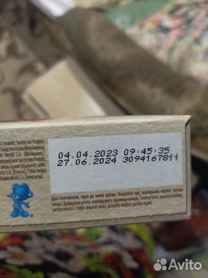 Каша нестле безмолочная