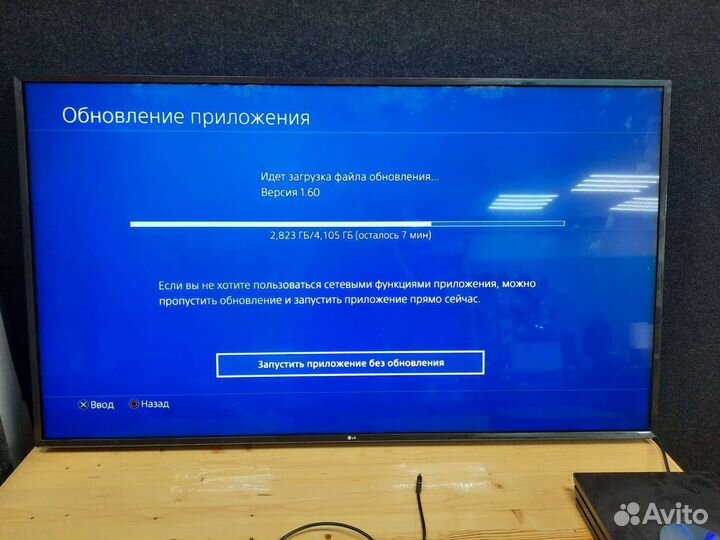 Ремонт телевизоров