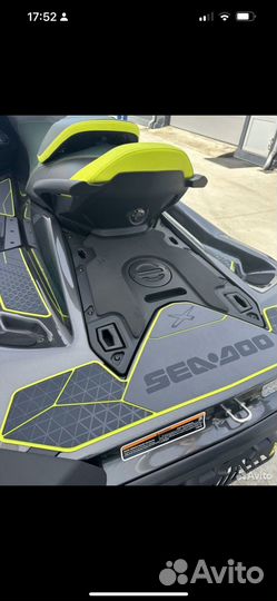 BRP 300 apex