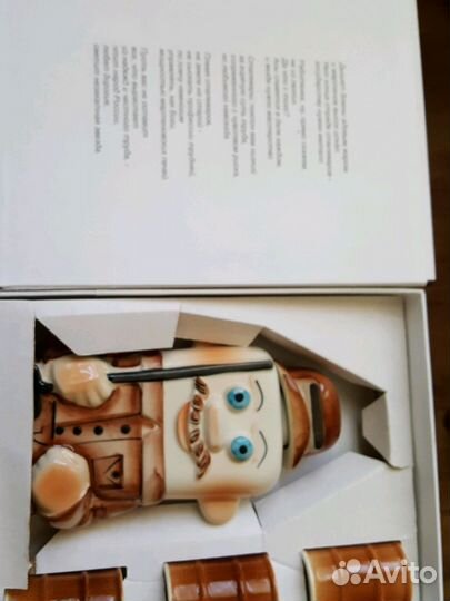 Подарочный набор для металлургов