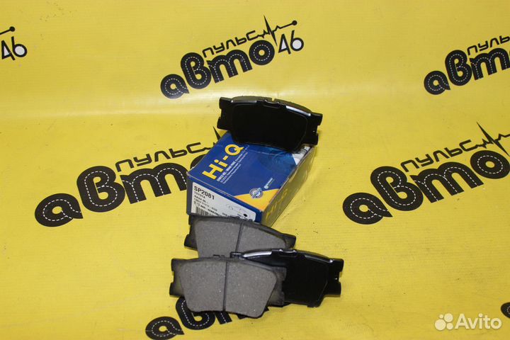 Колодки тормозные зад Toyota Camry V40 V50 Rav 4