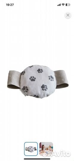 Грелка с вишневыми косточками