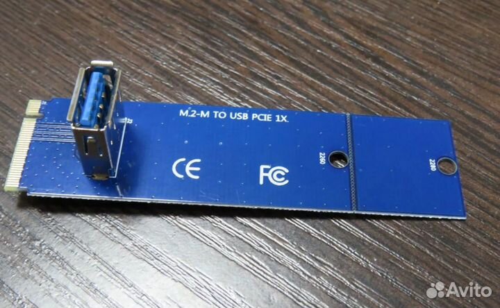 Переходник райзер адаптер M2 PCI USB