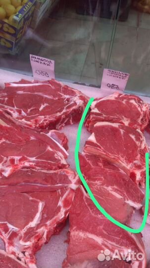 Мясо говядина кусками