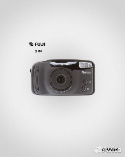 Fuji DL 700