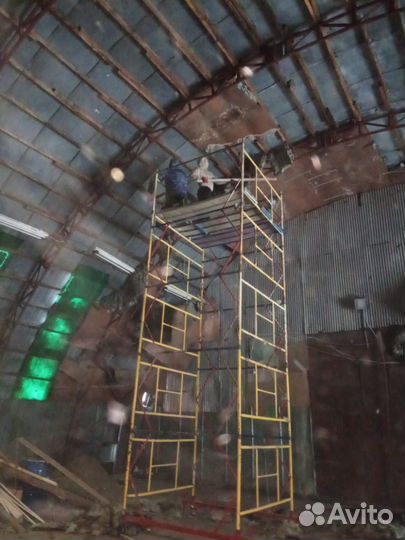 Демонтажные работы