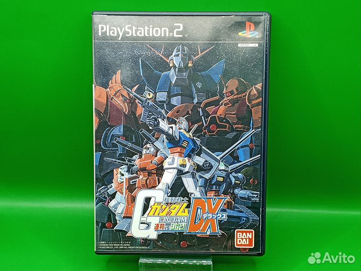 Gundam DX PS2 ntsc-j