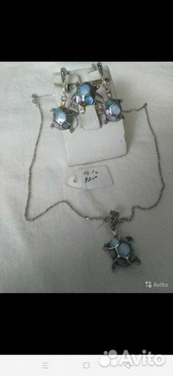Серебро 925