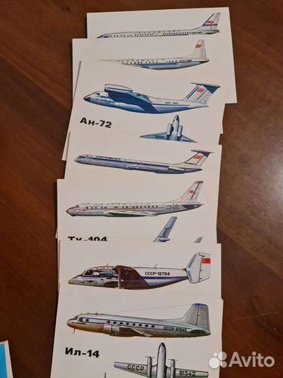 Самолёты открытки