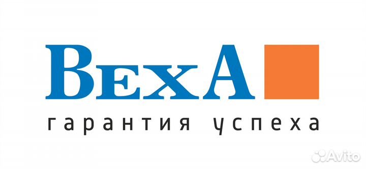 Продавец-консультант г. Сергиевск