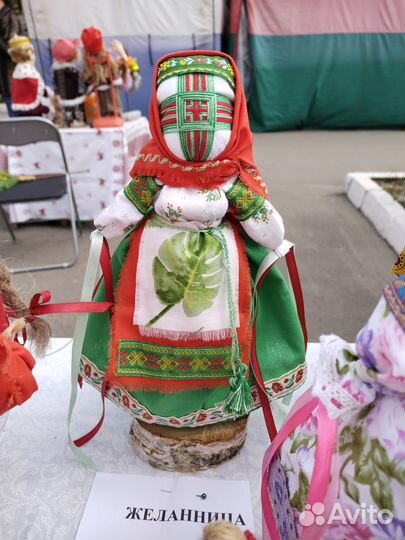 Славянская Обережная кукла Желанница и другие