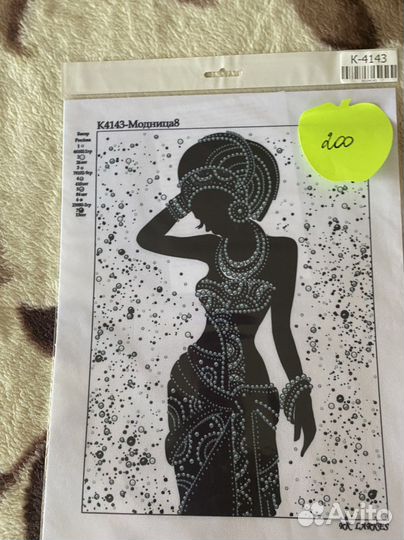 Схемы для вышивки бисером