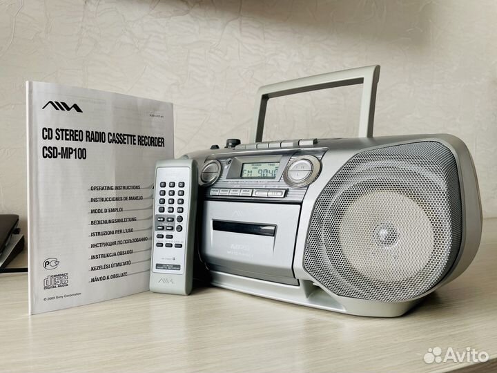 Магнитофон