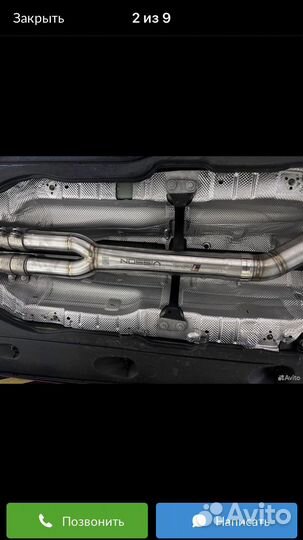 Даунпайпы Audi RS3 TT RS 8V / 8S