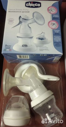 Молокоотсос ручной