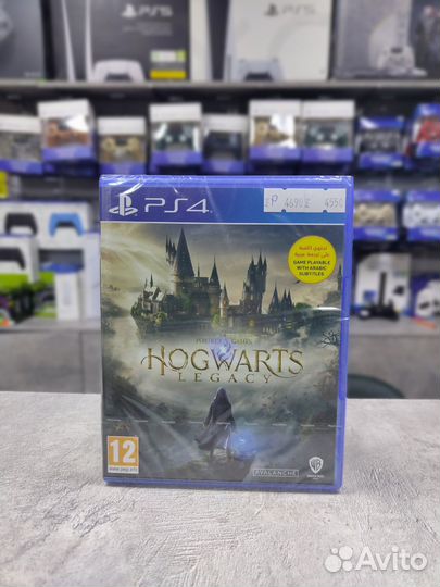 Hogwarts Legacy Ps4 - обмен - прокат