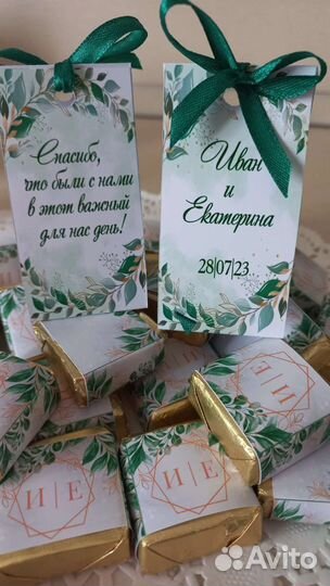 Свадебные бонбоньерки