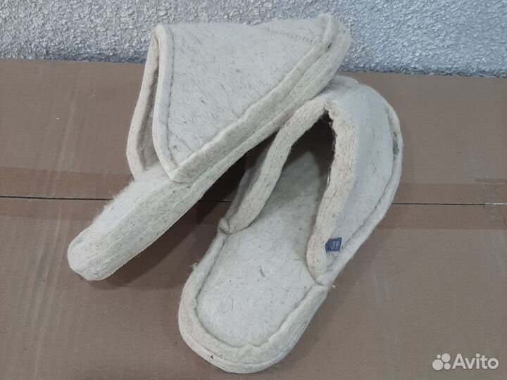 Тапочки войлочные