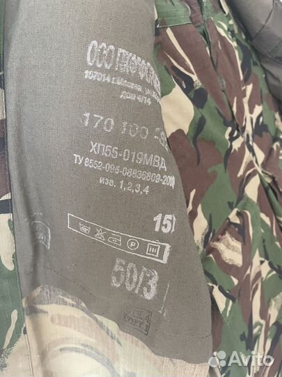 Форма летняя спецназ