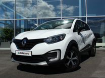 Renault Kaptur 1.6 CVT, 2019, 94 115 км, с пробегом, цена 1 435 000 руб.