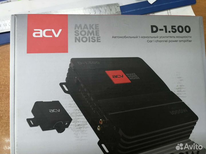 Автомобильный усилитель для сабвуфера