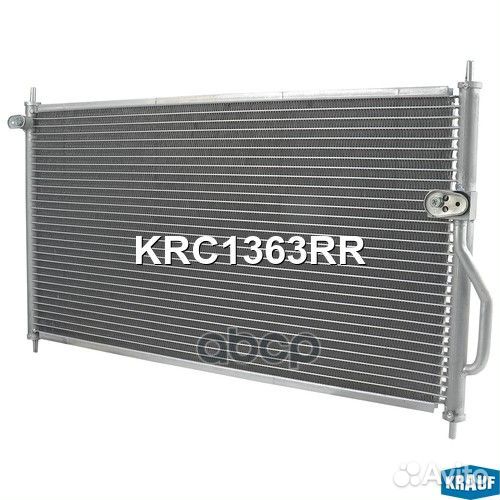 Радиатор кондиционера KRC1363RR KRC1363RR Krauf